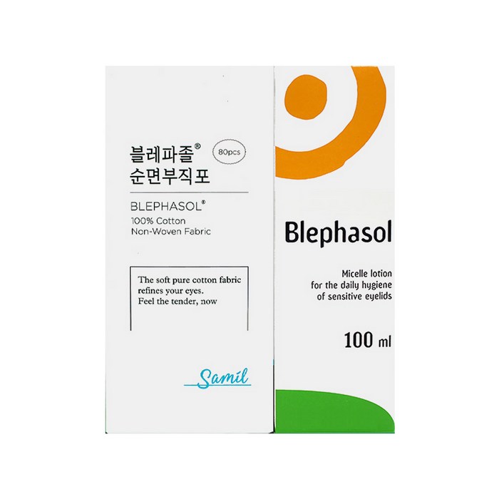 삼일제약 블레파졸 100ml + 순면부직포 80포