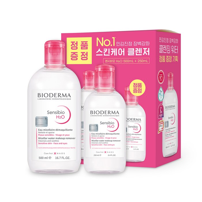 바이오더마 센시비오 H20 민감용 500ml + 250ml, 500ml, 1개