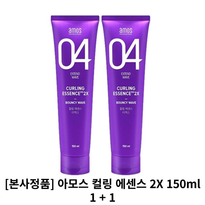 강력 추천! 아모스 컬링에센스 2x 헤어에센스, 150ml, 2개 아모스 컬링에센스 2x 헤어에센스, 150ml, 2개