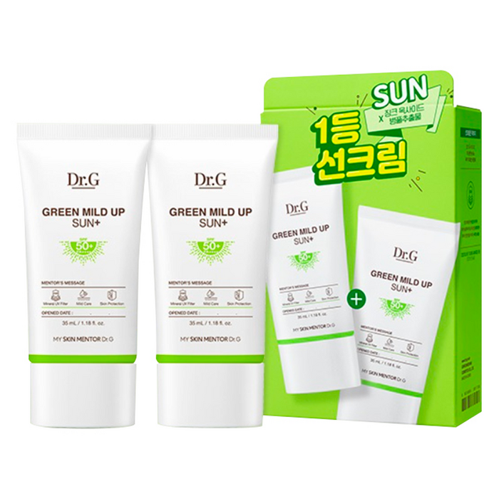 "닥터지 그린 마일드 업 선 플러스 SPF50+ PA++++, 35ml, 2개 추천!" 닥터지 그린 마일드 업 선 플러스 SPF50+ PA++++, 35ml, 2개