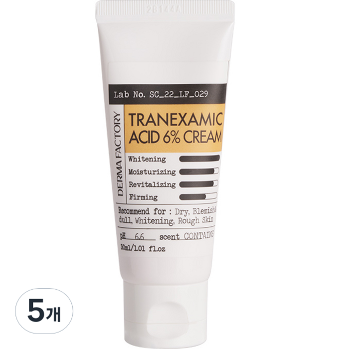 더마팩토리 트라넥삼산 6% 크림, 30ml, 5개 추천! 더마팩토리 트라넥삼산 6% 크림, 30ml, 5개