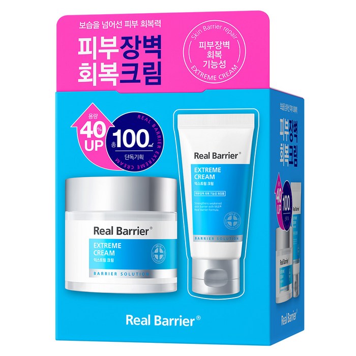 리얼베리어 익스트림 크림 기획세트, 꼭 추천해요! 리얼베리어 익스트림 크림 기획세트 (70ml+30ml)