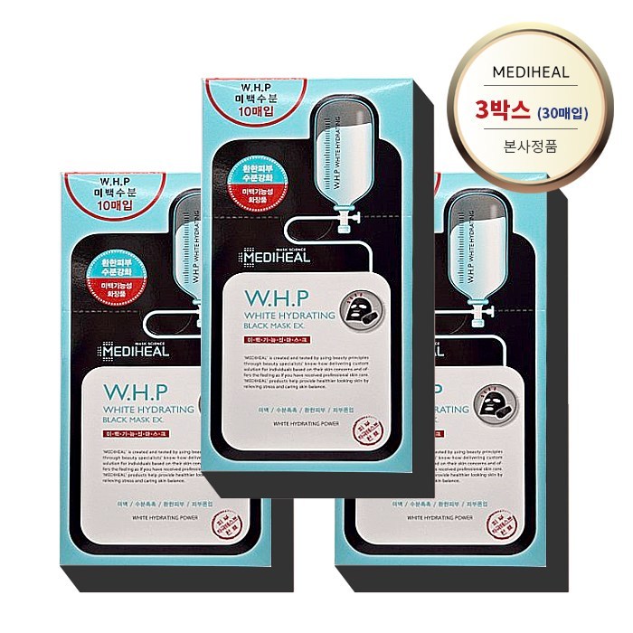 메디힐 WHP 미백수분 블랙 마스크팩 EX 1BOX (10ea) 추천! 메디힐 WHP 미백수분 블랙 마스크팩 EX 1BOX (10ea), 1매입, 30개