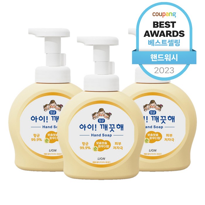 아이깨끗해 핸드워시, 추천합니다! 아이깨끗해 핸드워시 순 보송보송 파우더향, 490ml, 3개