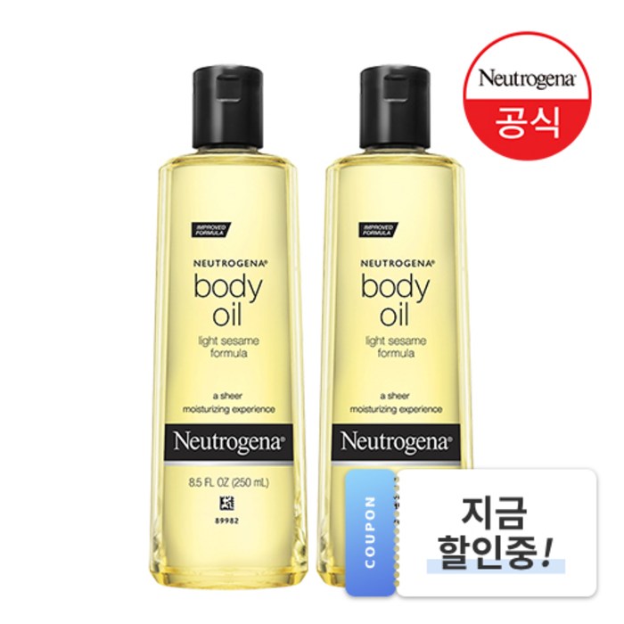 "추천! 뉴트로지나 세서미 바디오일, 250ml, 2개" 뉴트로지나 세서미 바디오일, 250ml, 2개