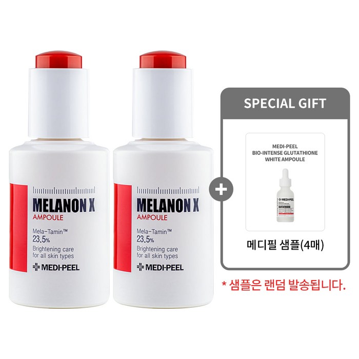 메디필 멜라논 엑스 앰플 1+1 / 메디필 샘플(4매), 50ml, 2개