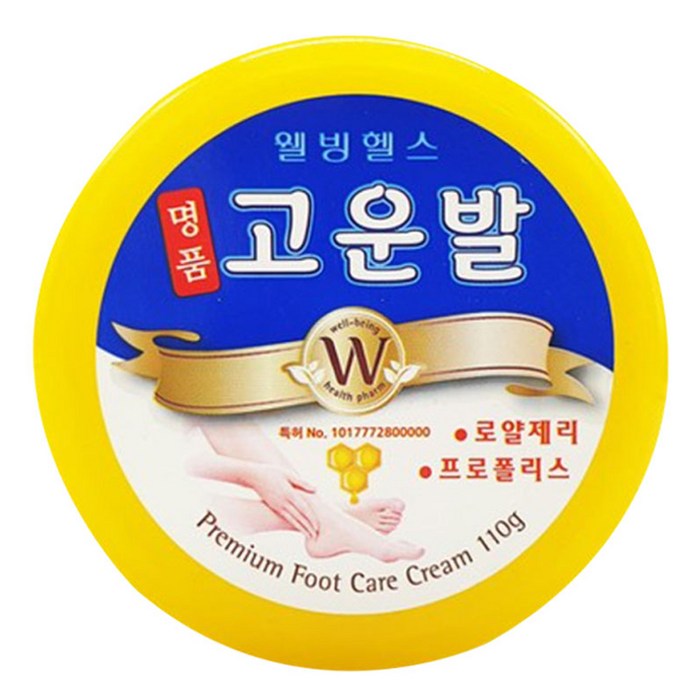 웰빙헬스팜 명품 고운발 크림, 110g, 1개